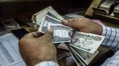 موعد صرف مرتبات العاملين في وزارة الأوقاف