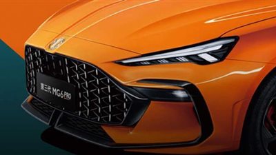 إم جي تكشف عن سيارتها MG6 برو بقوة 181 حصانا