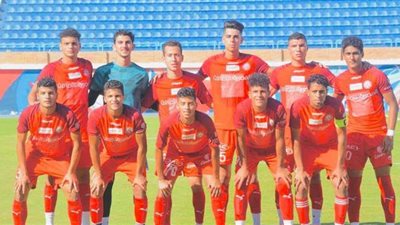 حرس الحدود يتأهل لنهائي كأس مصر للشباب على حساب الاسماعيلي