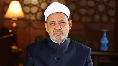 شيخ الأزهر يطالب بتصنيف اليمين المتطرف جماعة إرهابية تستهدف المواطنين