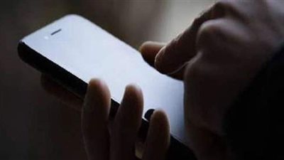 لا أحد بعيدا عن المراقبة.. 