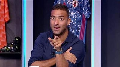 عاوز يكون ليه شأن زي حمادة إمام.. ميدو يعلق على قرب انضمام نجله للزمالك