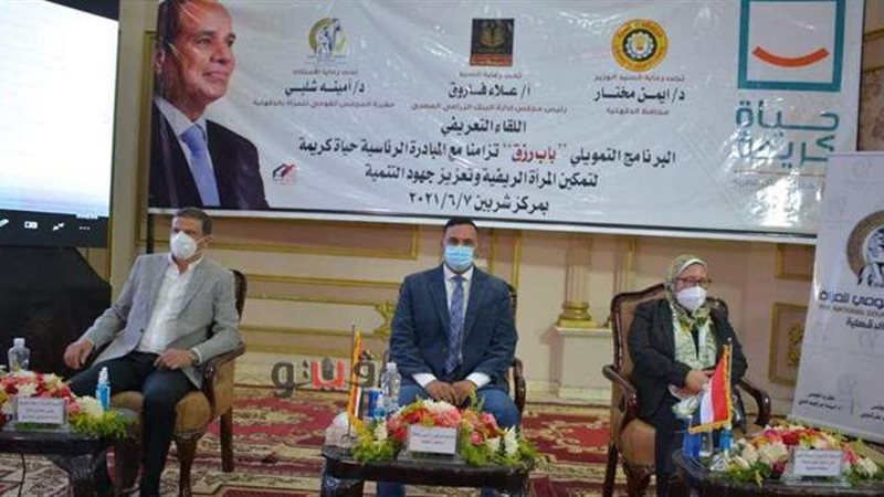 فيتو