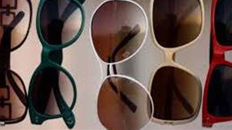 نظارات للمكفوفين