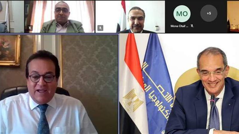توقيع بروتوكول التعاون