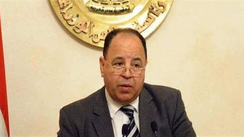 وزير المالية محمد