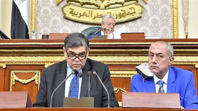 جلسة البرلمان