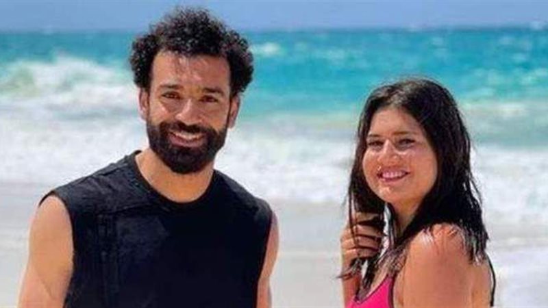 ديانا هشام ومحمد