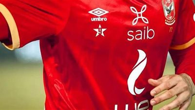 الأهلي يحسم أولى صفقات الموسم المقبل.. وناصر ماهر يرفض عرض الأحمر