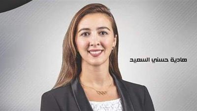 لجنة الشباب والرياضة بالنواب تكرم النائبة هادية السعيد