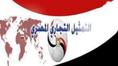 التمثيل التجاري: توفير فرص استثمارية بـ8.9 مليار دولار خلال 7 سنوات