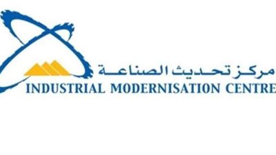 تحديث الصناعة: تقديم 11 ألفا و244 خدمة بـ749 مليون جنيه خلال 7 سنوات