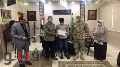 تعليم القليوبية تكرم الفائزين في مسابقة 