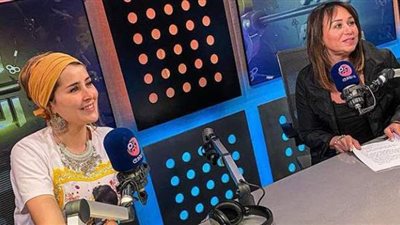 عائشة بن أحمد ضيفة إنجي علي في أسرار النجوم .. غدا