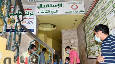 محافظ الفيوم يصدر قرارا بغلق مستشفى خاص مخالف للاشتراطات الإنشائية