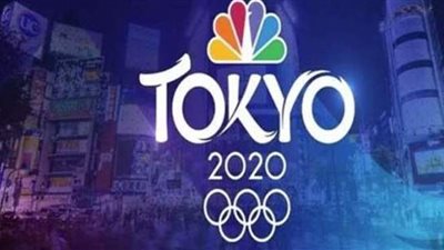 مراقبة المشاركين في أولمبياد طوكيو عن طريق نظام تحديد المواقع