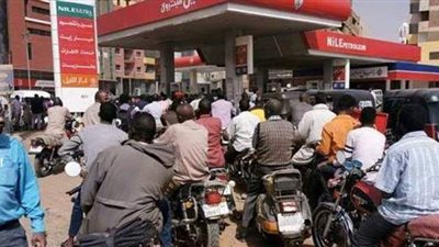 بعد رفع دعم البنزين.. السودان يستثني هذه السلع خوفا من انفجار الأوضاع