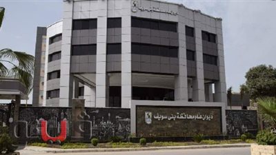 بني سويف تعلن عن 48 فرصة عمل جديدة للشباب والخريجين