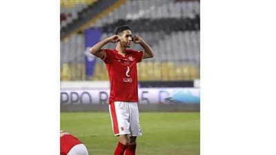 اخبار الأهلى | هل ينتقل بدر بانون الى الدورى السعودى؟.. الأحمر يعود إلى التدريبات الجماعية اليوم