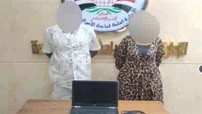 ضبط عصابة دولية تستولي على أموال الشركات باختراق البريد الإلكتروني