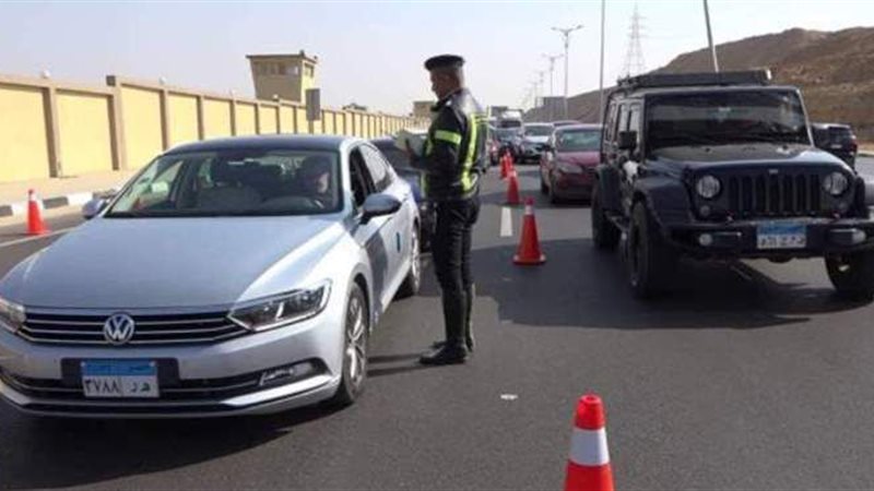 ضبط 14509 شخص لعدم