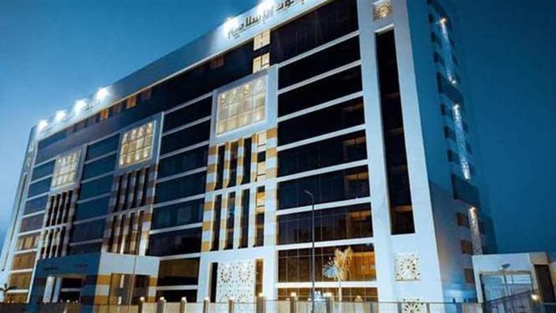 مجمع البحوث الإسلامية