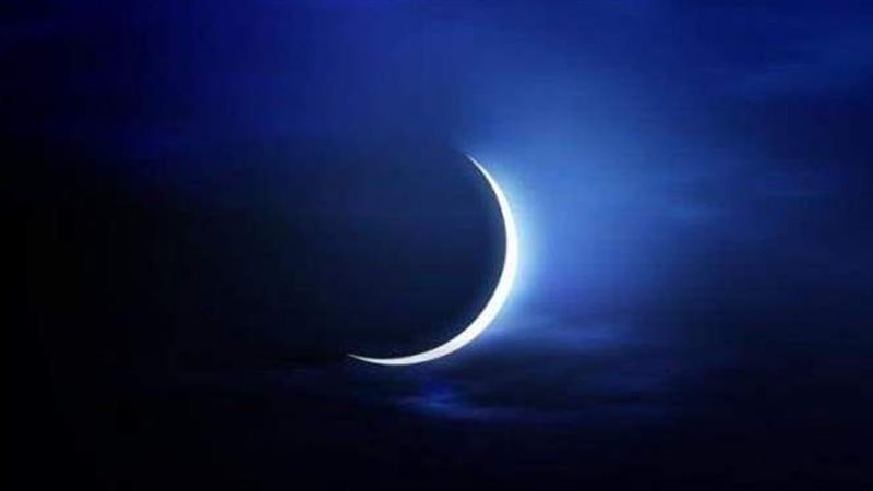 هلال شهر ذي القعدة