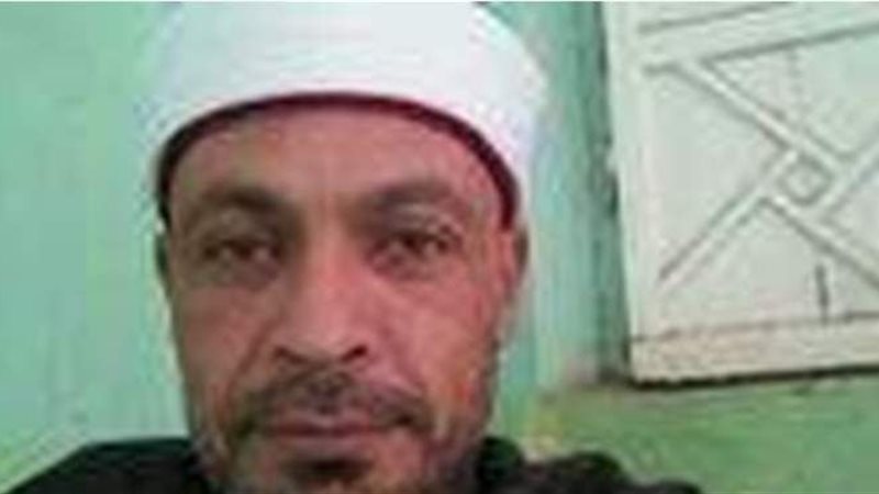 الإمام والخطيب المجني