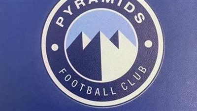 مواعيد اختبارات نادي بيراميدز 2021