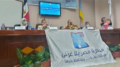 بدء فاعليات دورة صقل لمنقذي ومدربي الغوص والإنقاذ بالإسكندرية