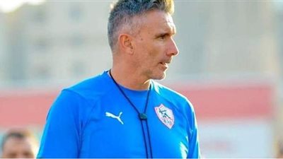 كارتيرون يعلن عن تشكيل الزمالك في الشوط الثاني أمام وادي دجلة