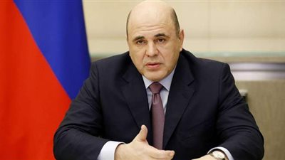 إنهاء العمل باتفاقية 