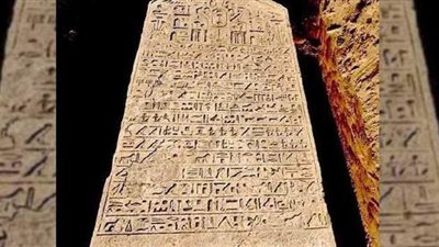 مزارع عثر على لوحة أثرية: الاستيلاء عليها فكر شيطاني