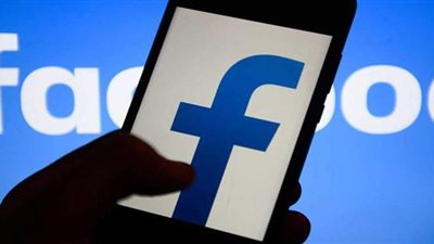 كيف تحذف حسابك على فيسبوك نهائيًا؟