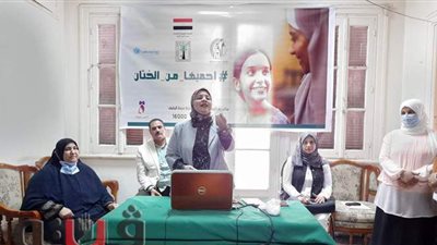 قومي المرأة بالمنوفية يواصل أنشطته للقضاء على ختان الإناث