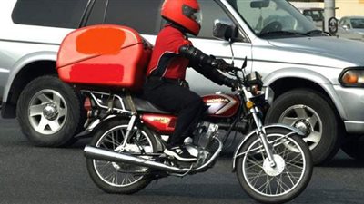 تفاصيل إخضاع خدمة 