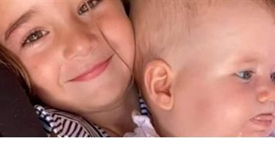 حقيبتان على عمق 3000 قدم بالمحيط الأطلنطي تثير حيرة السلطات الإسبانية