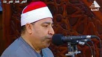 الشيخ محروس طلبة قارئ الجمعة من مسجد النور بالعباسية