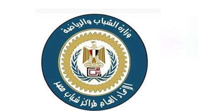 مد فترة التسجيل في القمة الشبابية الثانية لمراكز شباب مصر حتى 12 يونيو الجاري