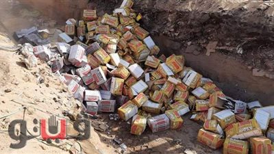 إعدام 13 طن أرز بسمتي فاسد بالشرقية