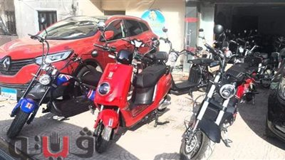 تعرف على أسعار السكوتر والموتوسيكلات الكهرباء محلية الصنع