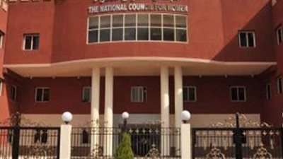 قومي المرأة بأسيوط يشارك في مبادرة 