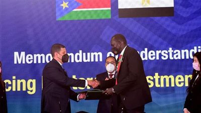 مذكرة تفاهم لتعزيز التعاون الاستثماري بين مصر وجنوب السودان