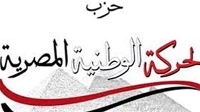 رؤوف السيد: 30 يونيو نقطة فارقة في التاريخ أعادت لمصر مكانتها وريادتها