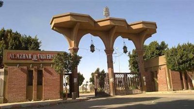 بسبب حفل زفاف.. إصابة طالبتين في جامعة الأزهر بأسيوط ونقلهما إلى المستشفى