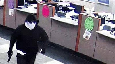 بعد يوم من إطلاق سراحه.. رجل ينفذ سطوا مسلحا على مصرف