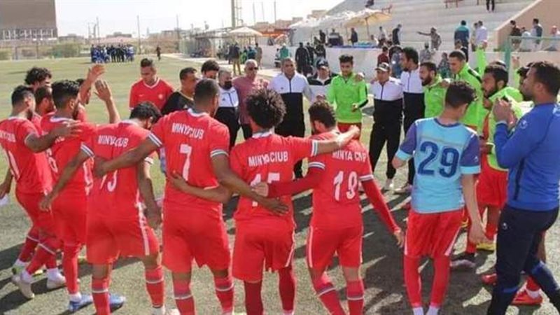 نادي المنيا الرياضي