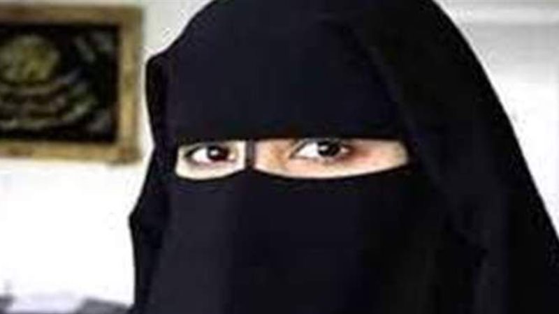  النقاب