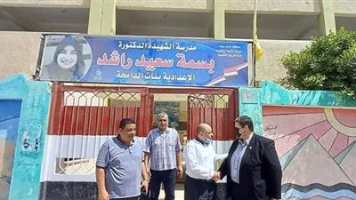 موعد إعلان نتيجة الشهادة الإعدادية بشمال سيناء