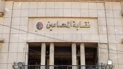 جلسة أداء اليمين القانونية للمحامين الجدد بـ٢٢ نقابة.. غدا